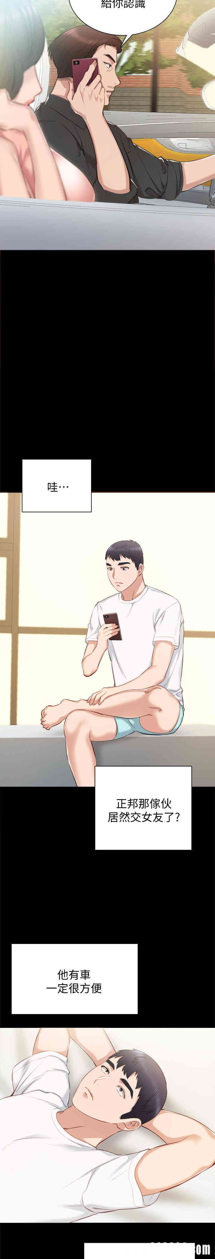 第9张