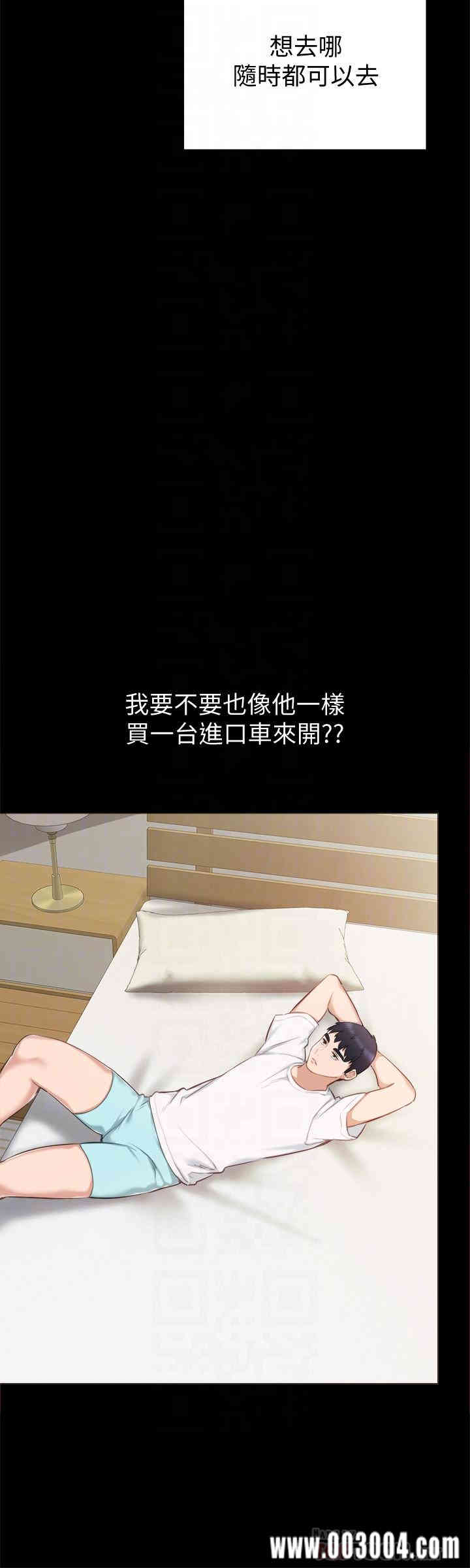 第10张