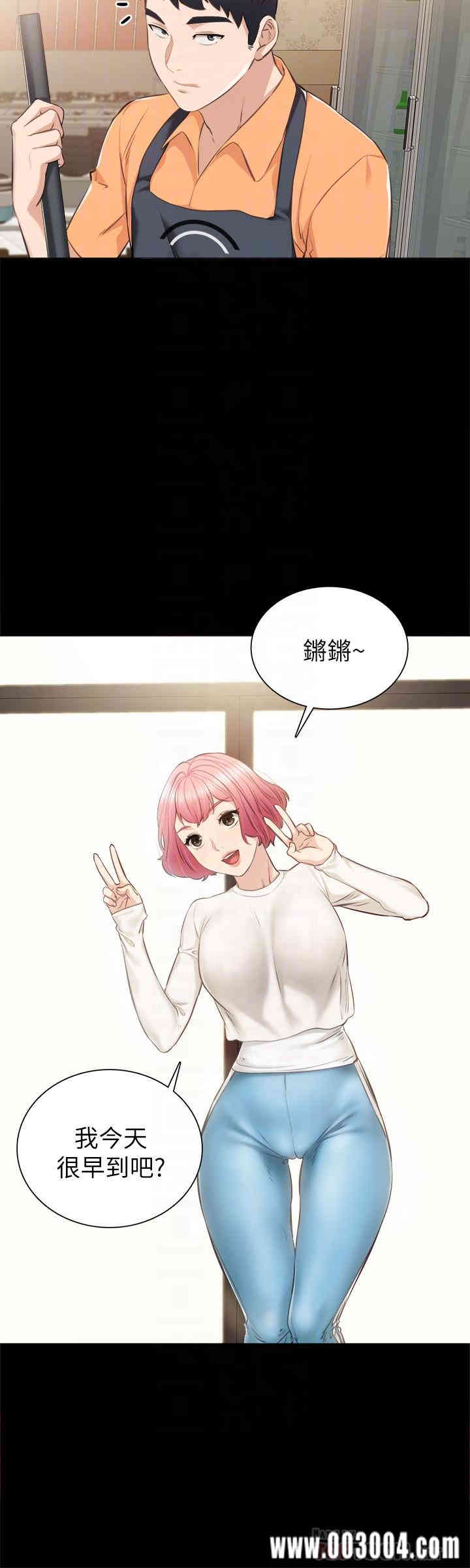 第14张