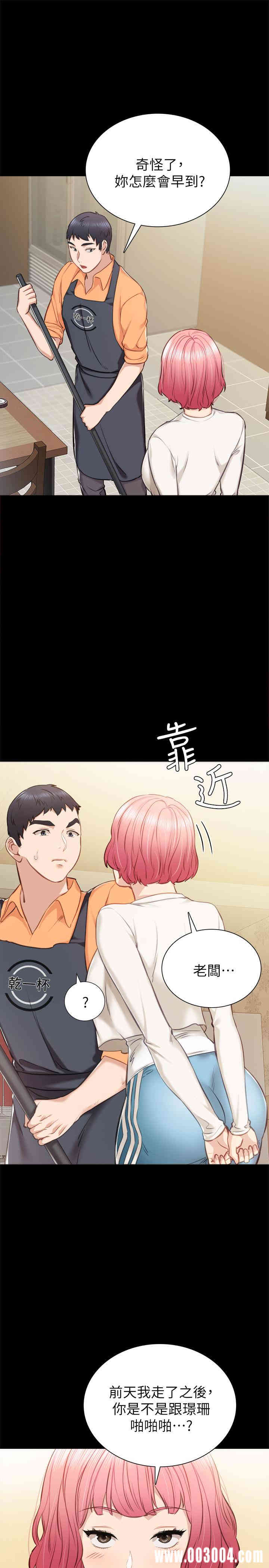 第15张
