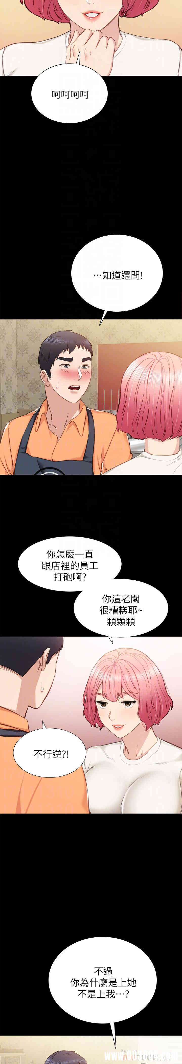 第16张