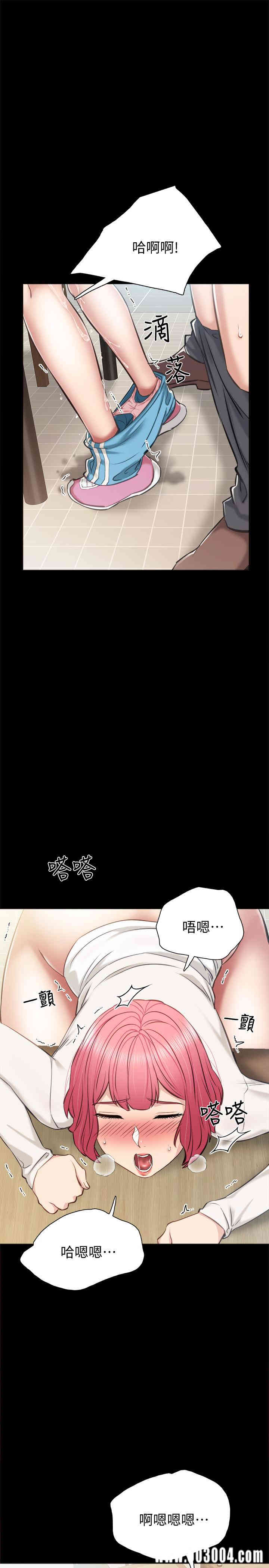 第27张