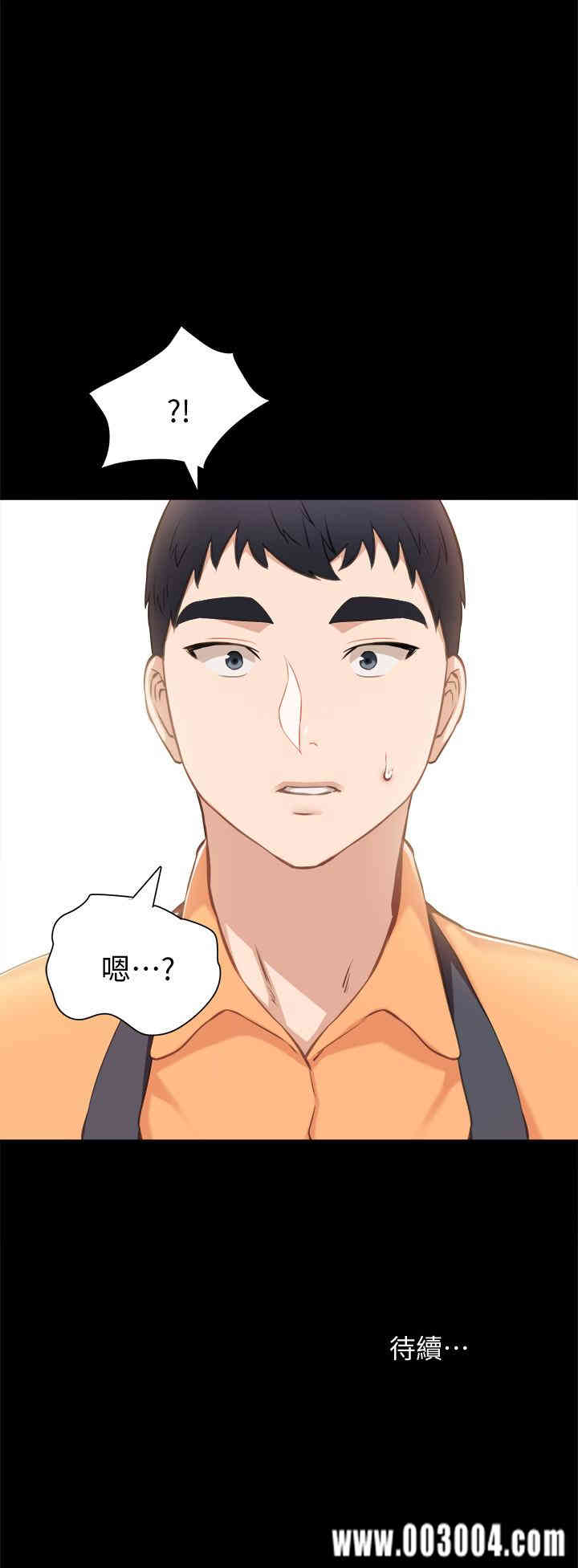第34张