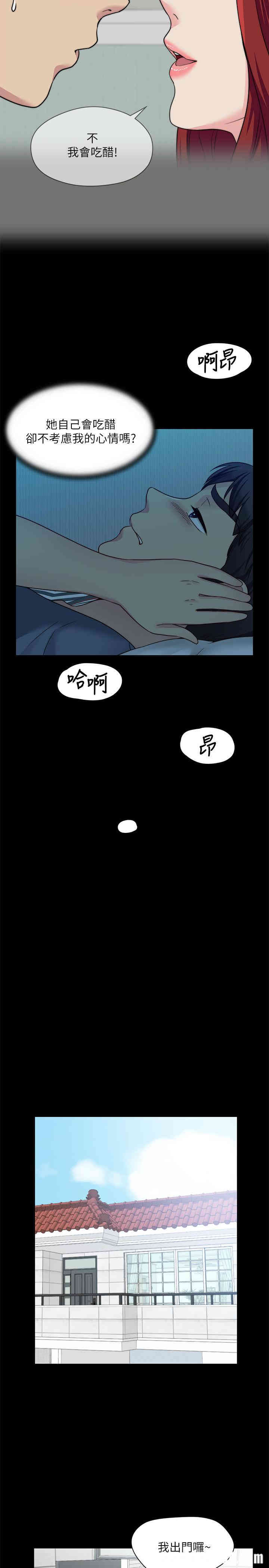 第19张