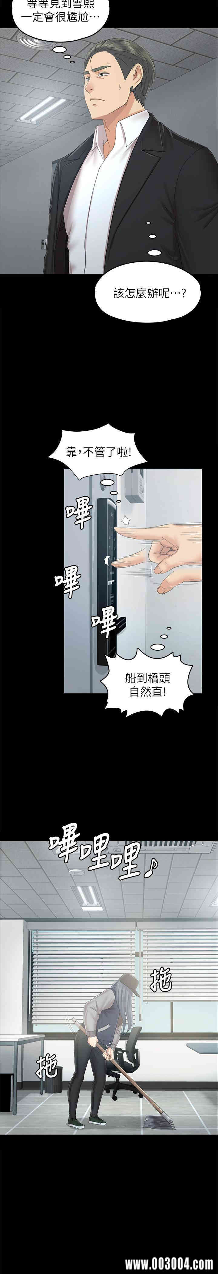 第3张