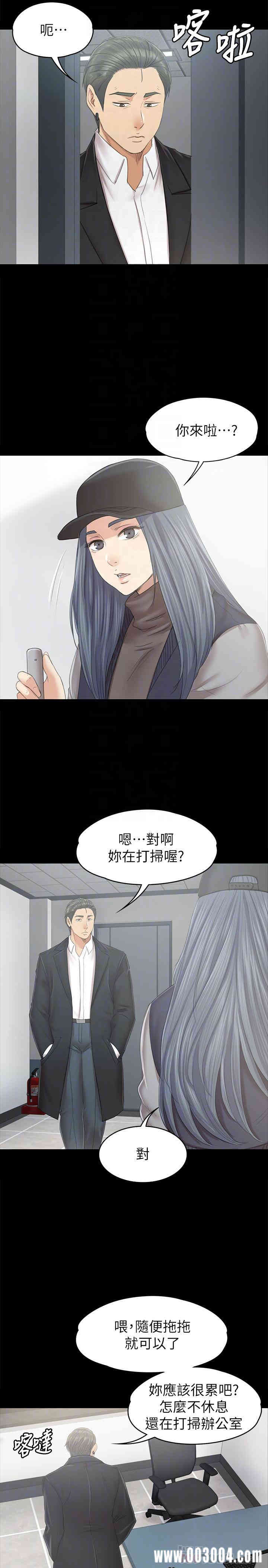 第4张