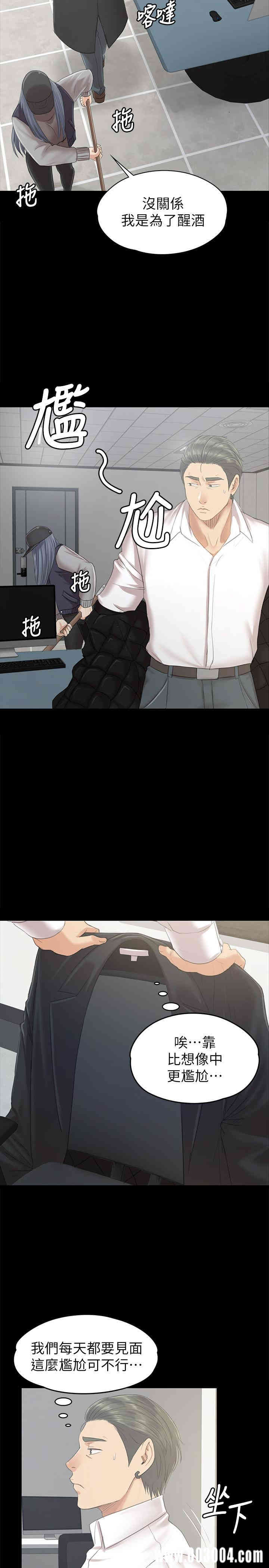 第5张