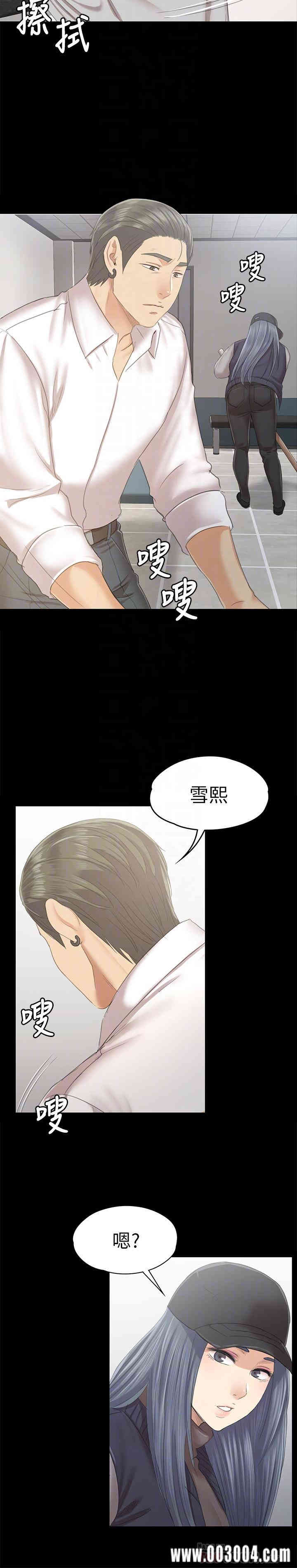 第8张
