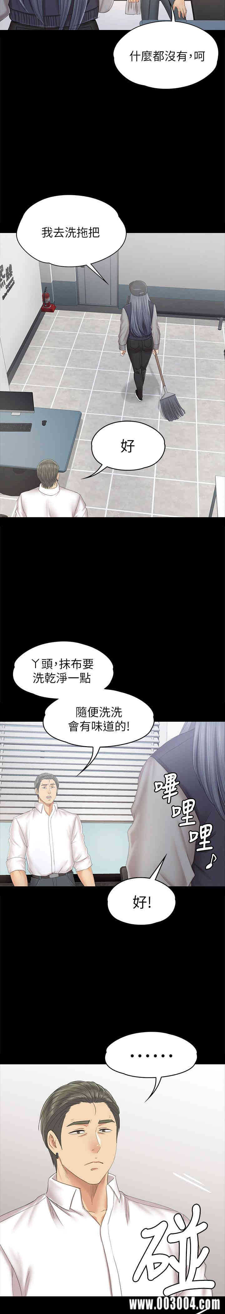 第11张
