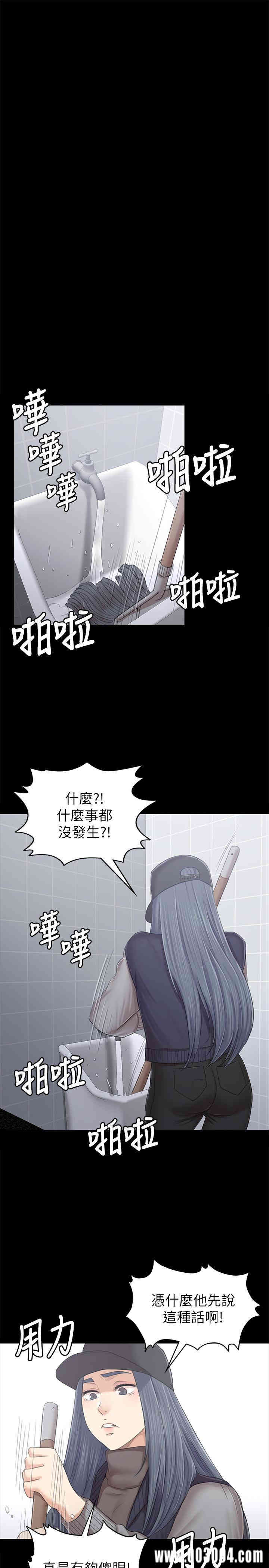 第13张