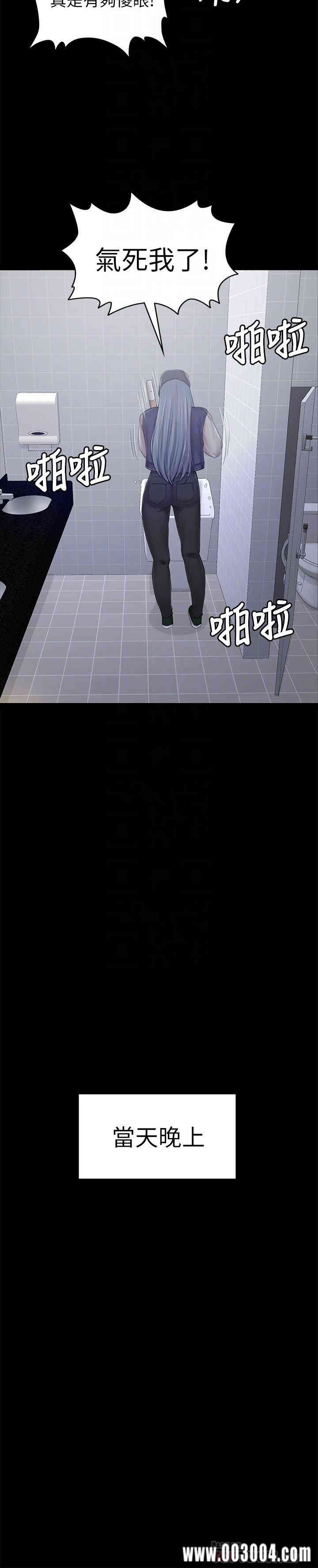 第14张