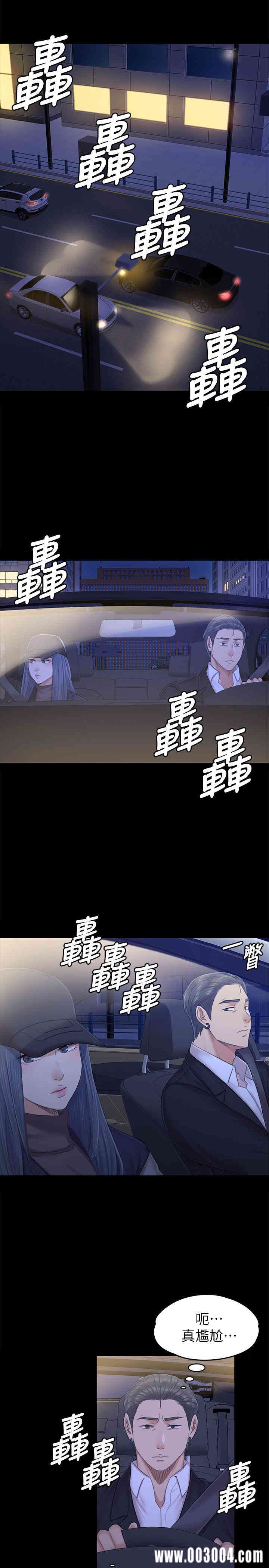 第15张