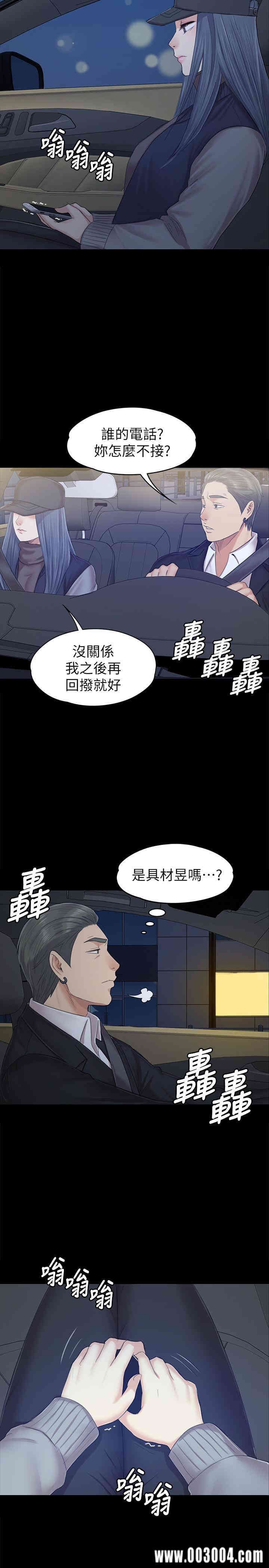 第17张