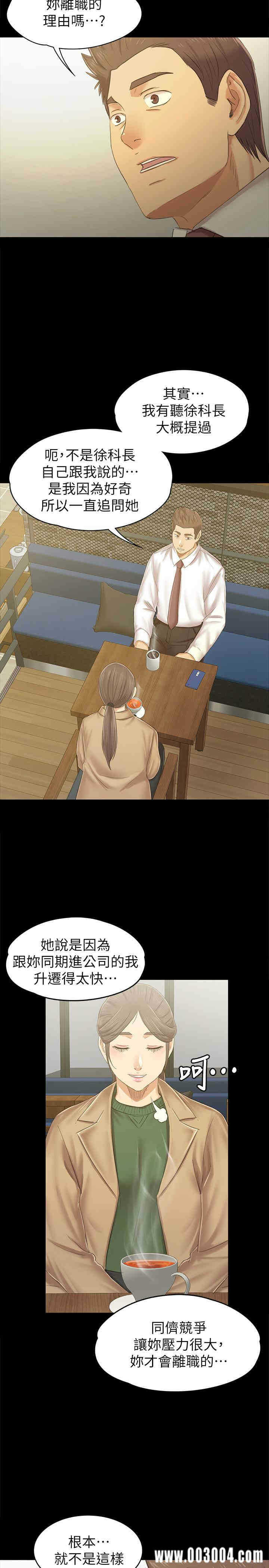 第26张