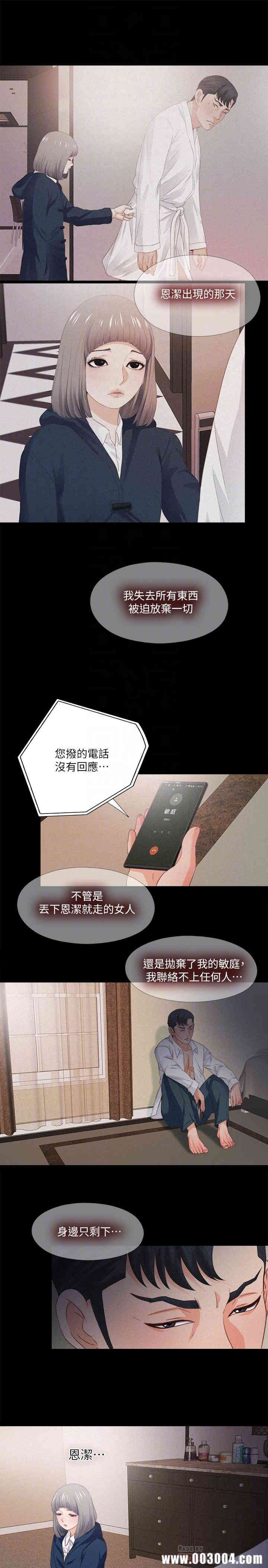 第10张