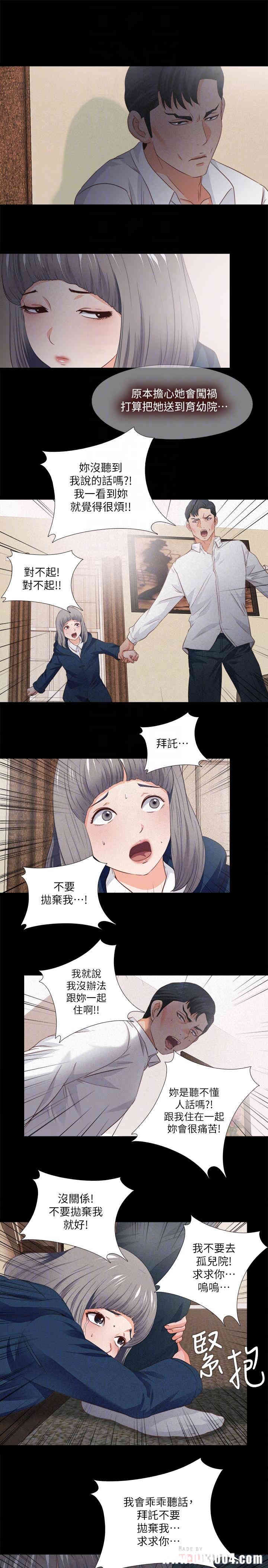 第12张