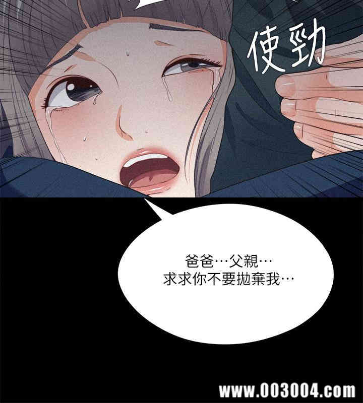 第13张