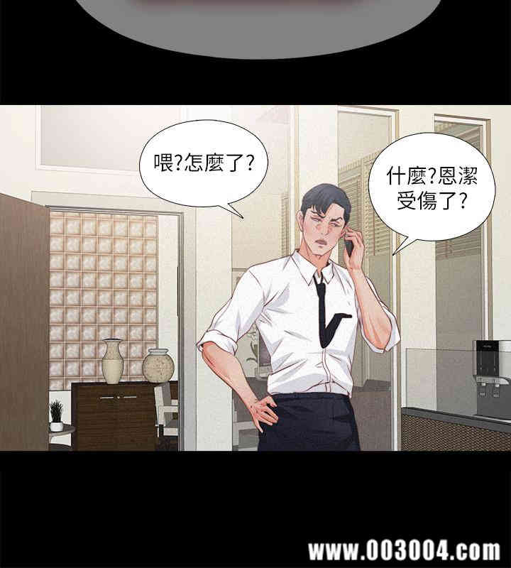 第15张