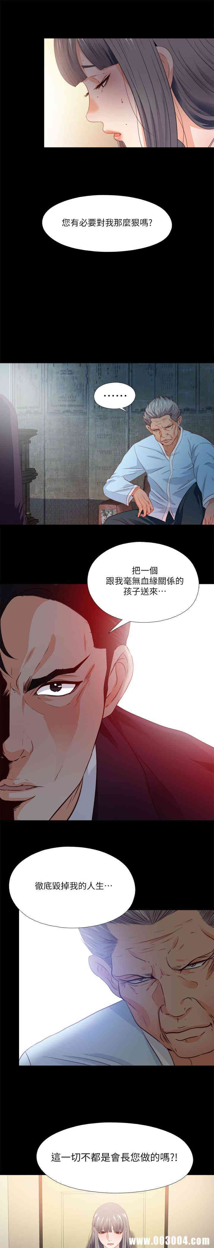 第24张