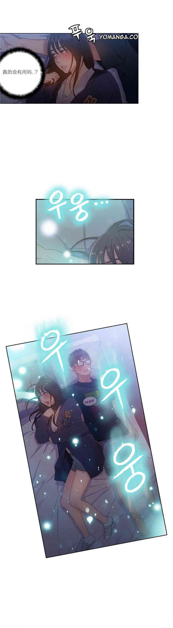 第12张