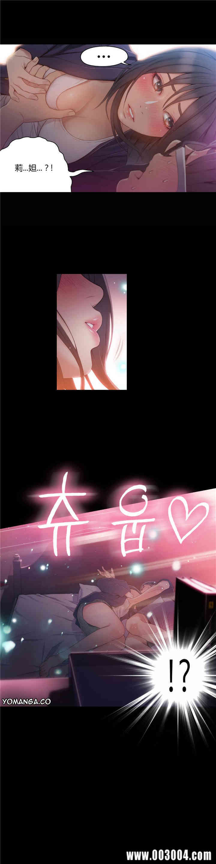 第17张