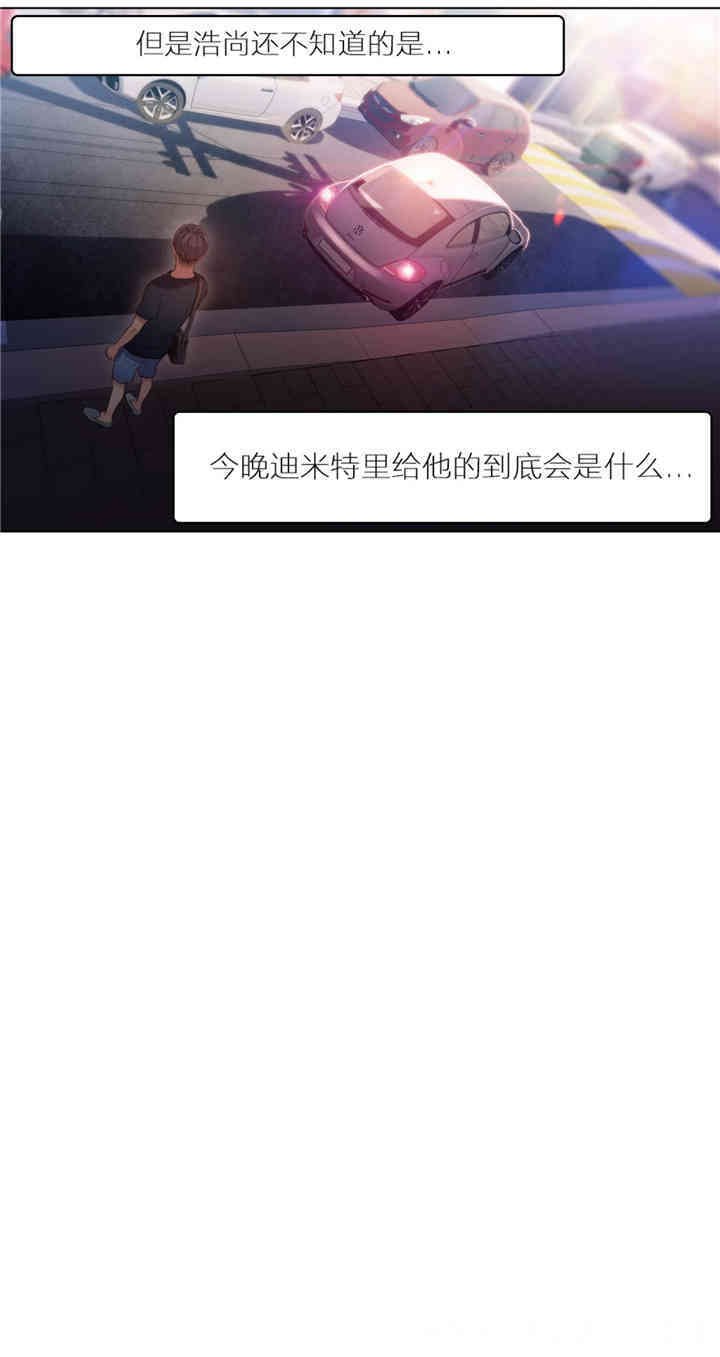 第20张