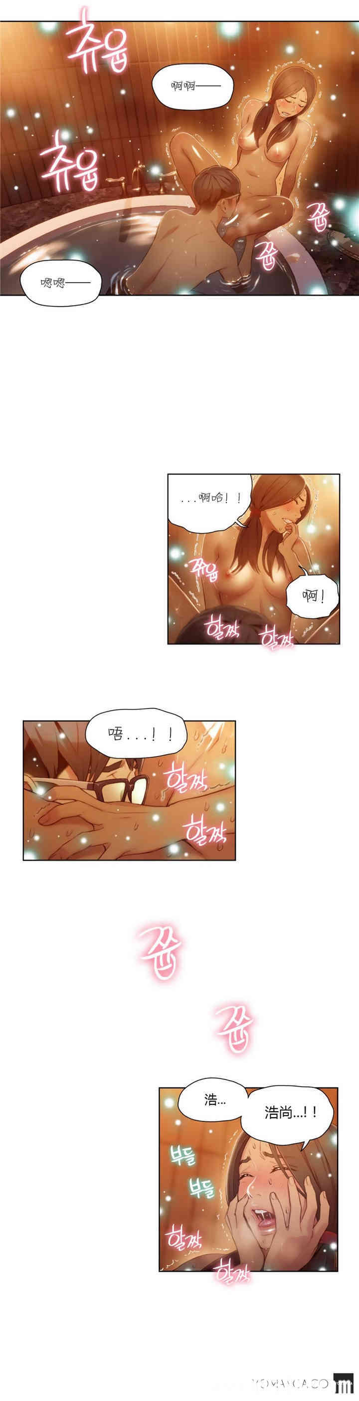 第22张