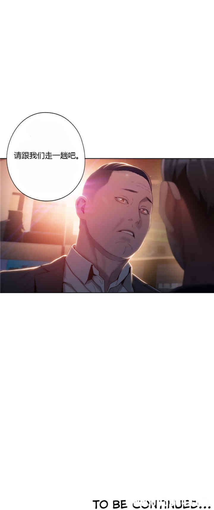 第23张