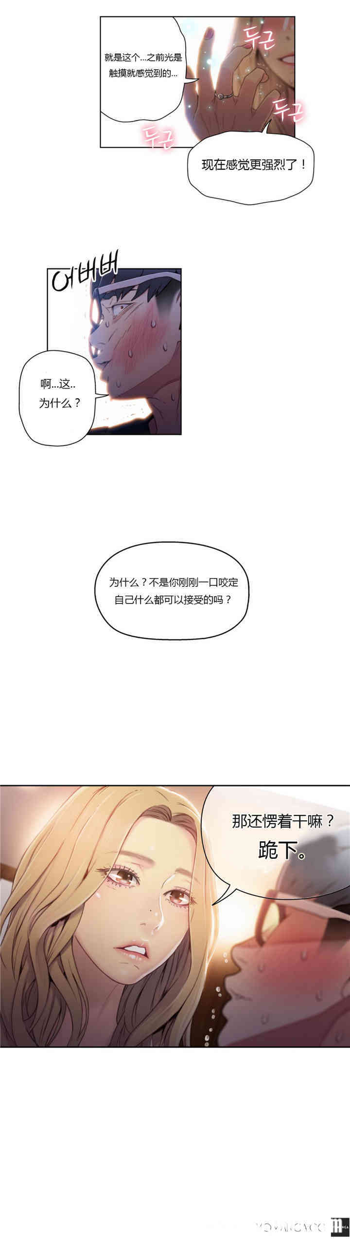 第22张