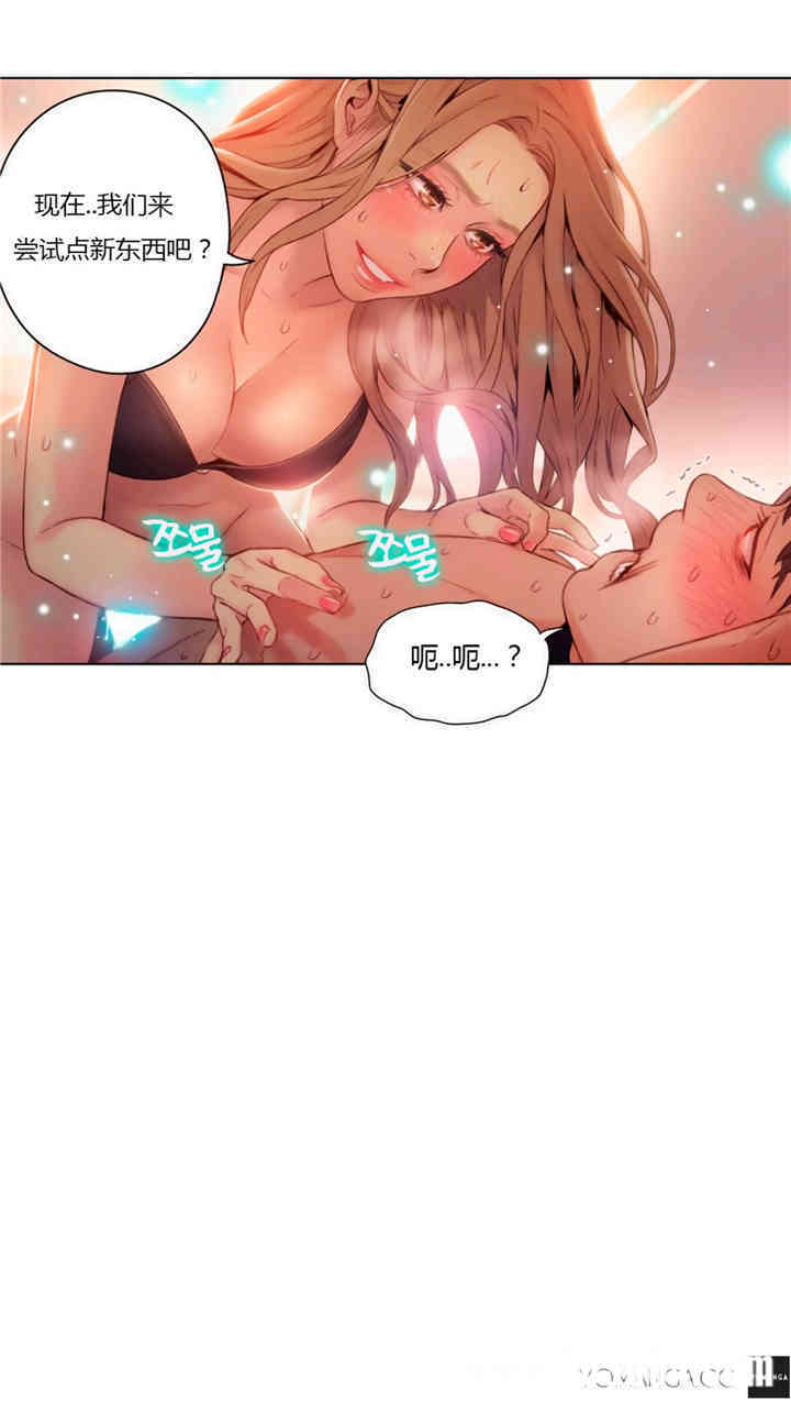 第21张