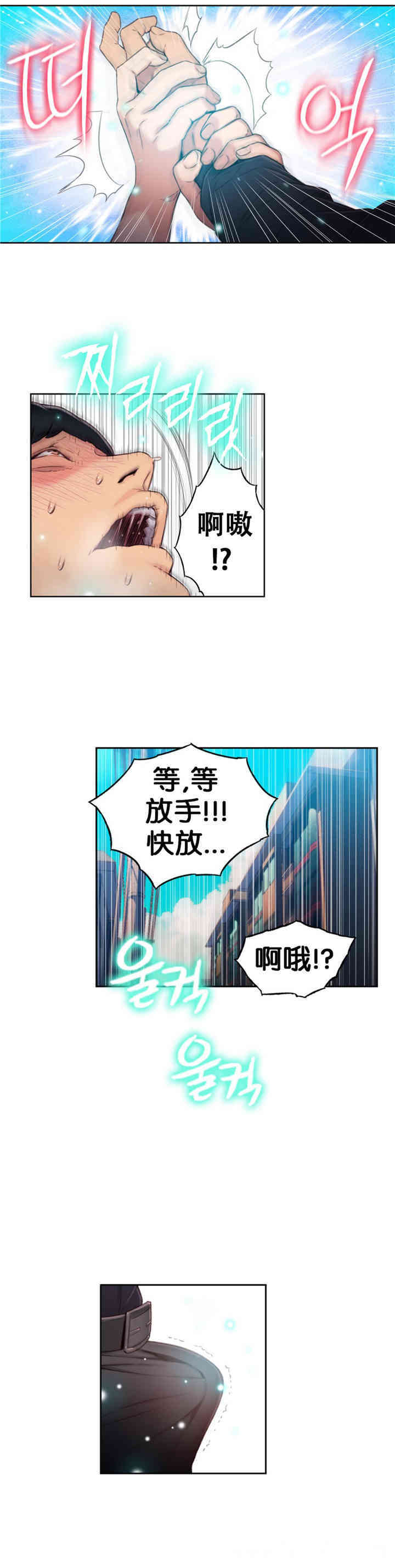第19张