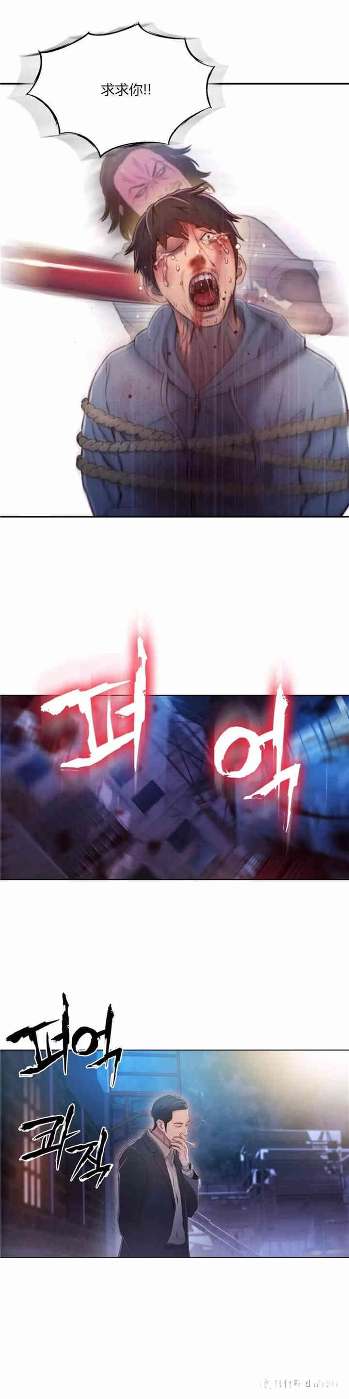 第19张