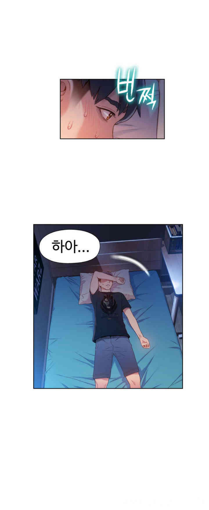 第22张