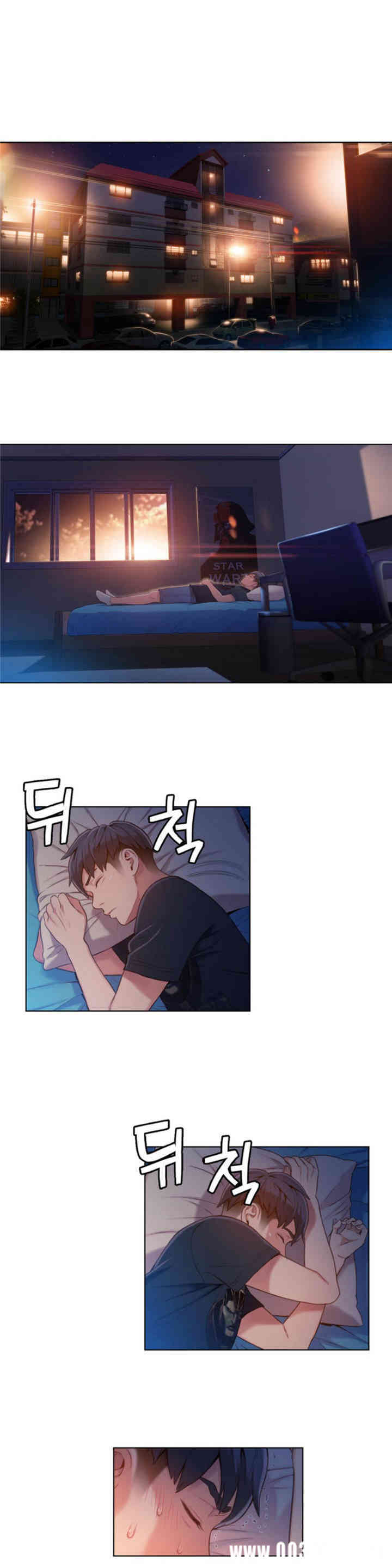 第21张
