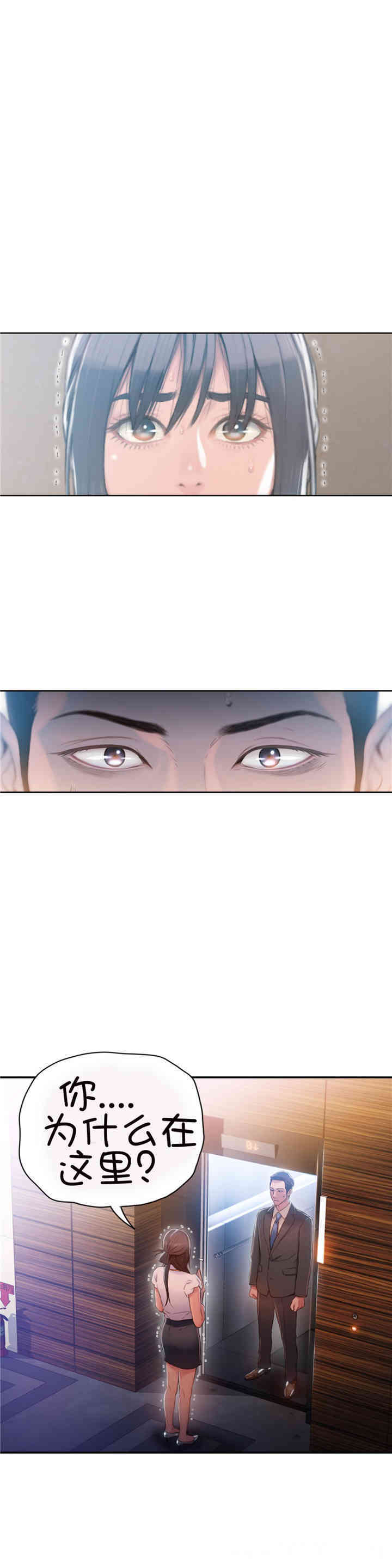 第19张