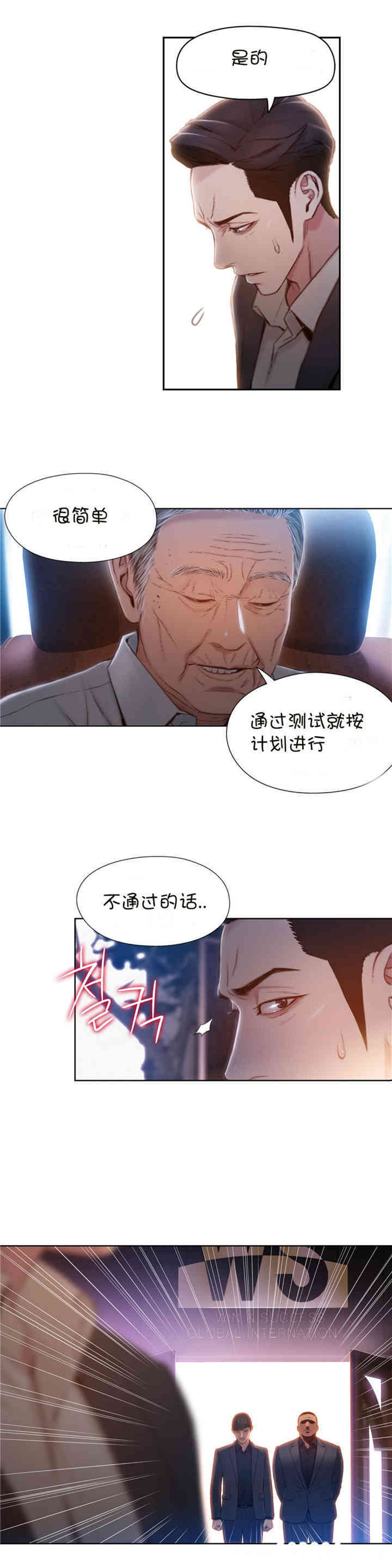 8.jpg