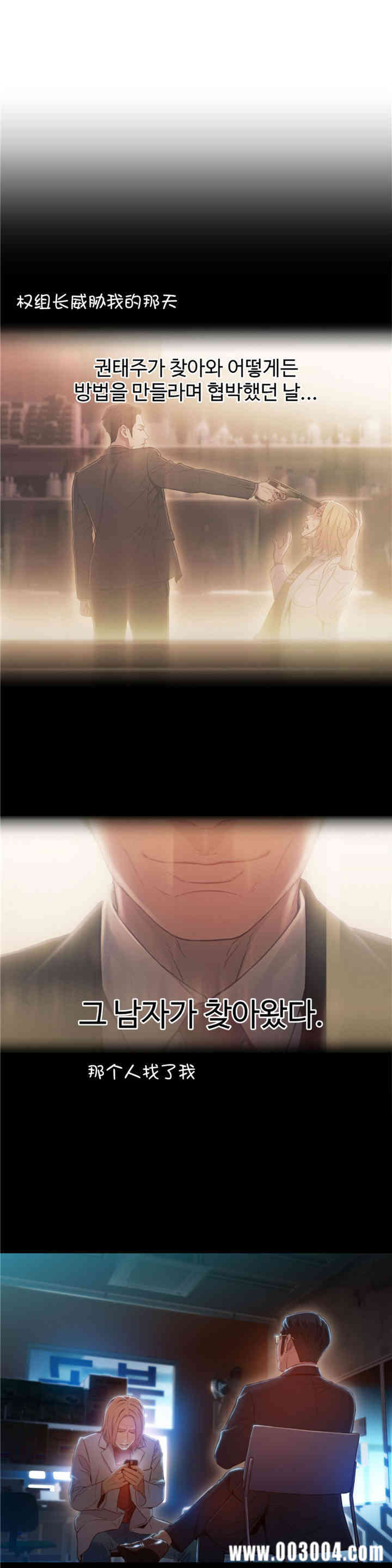 第20张