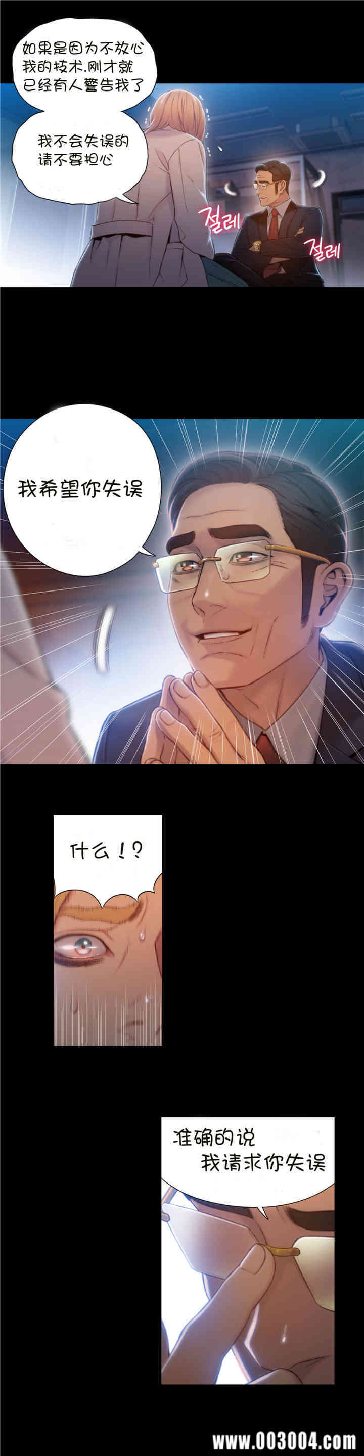 第22张