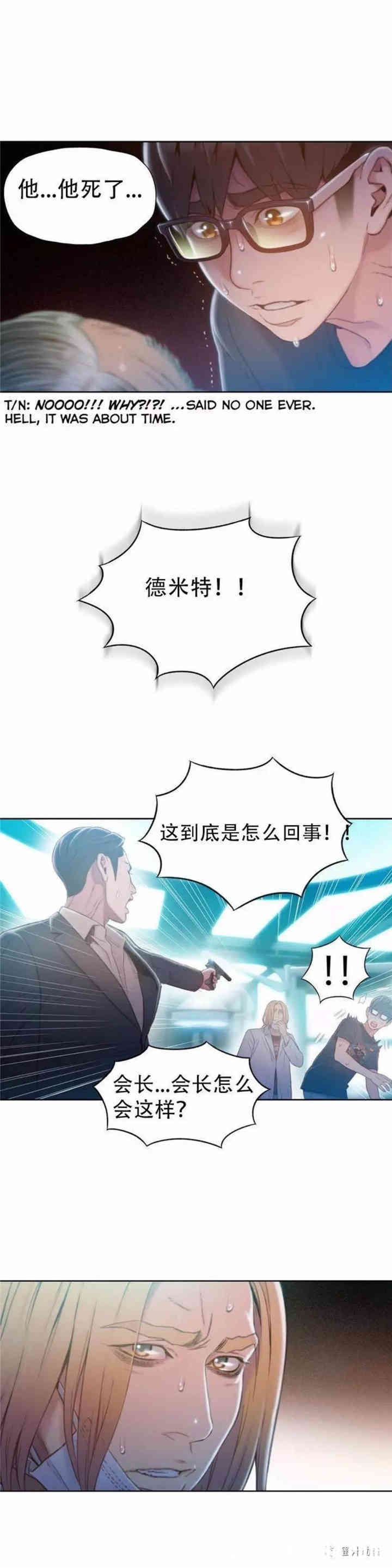 第19张
