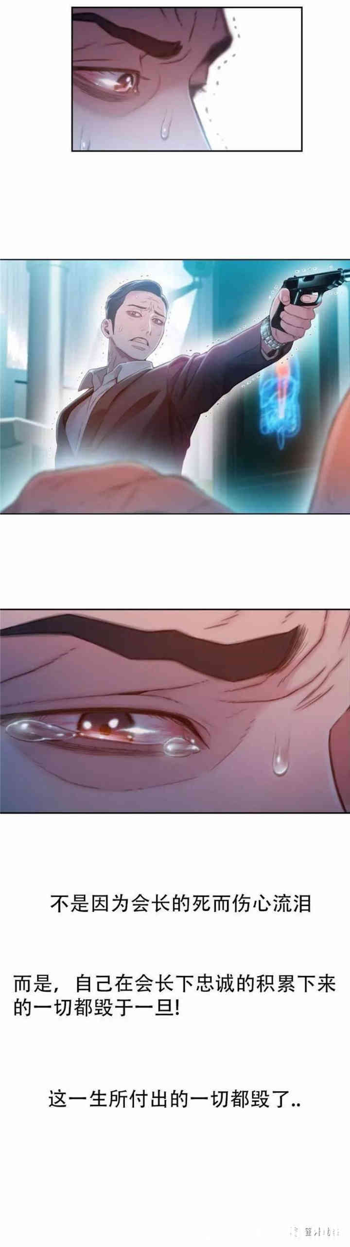 第22张