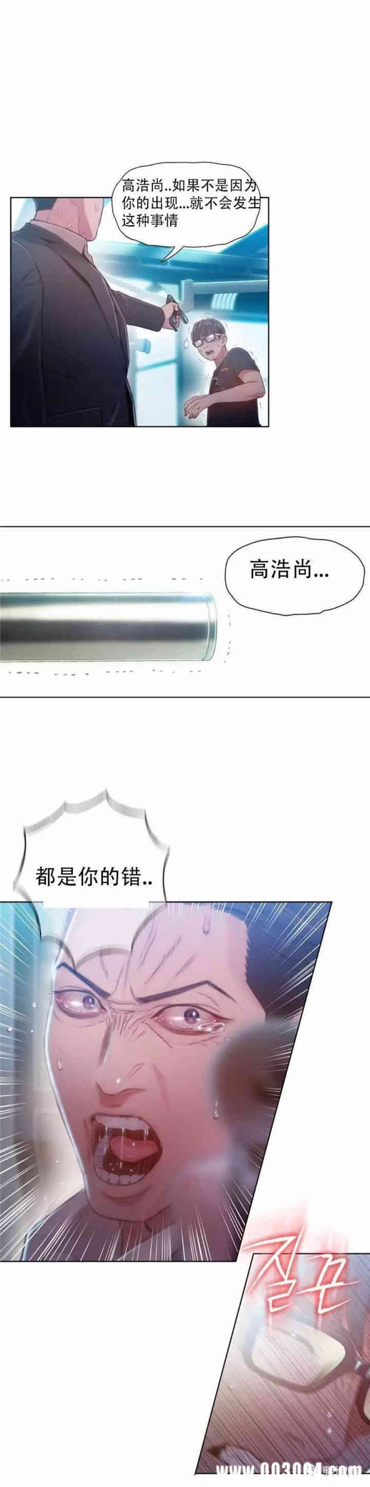 第23张