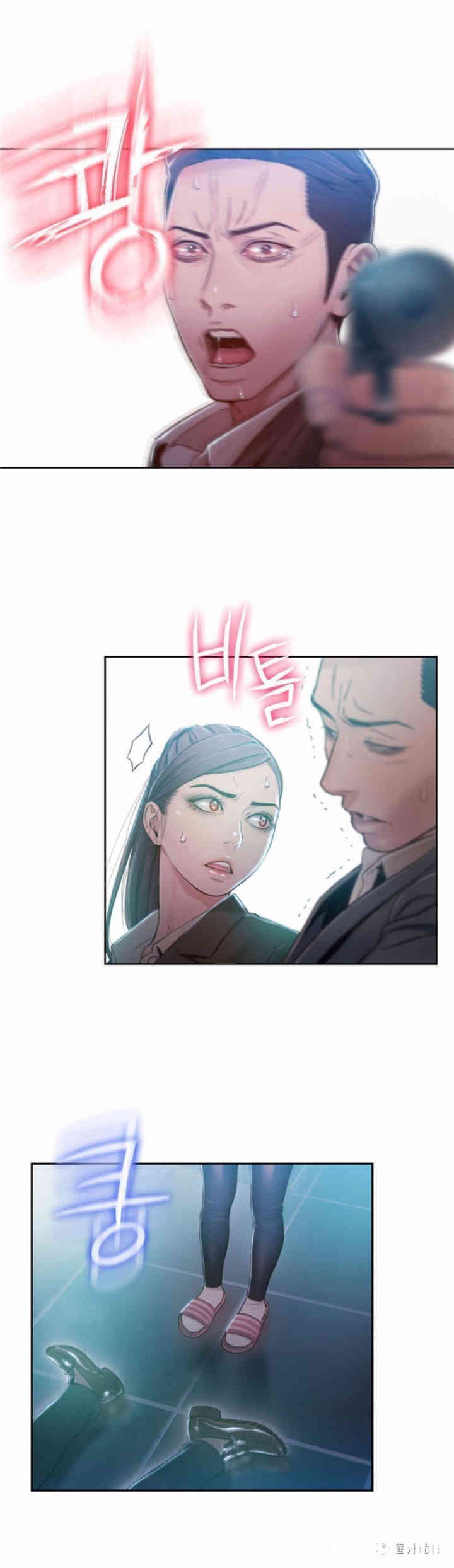 第24张