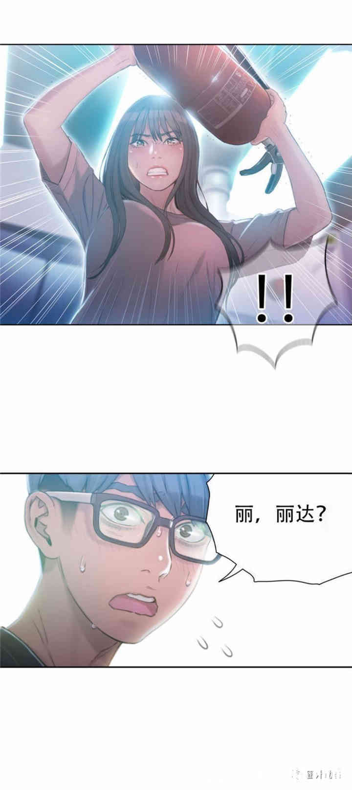 第25张