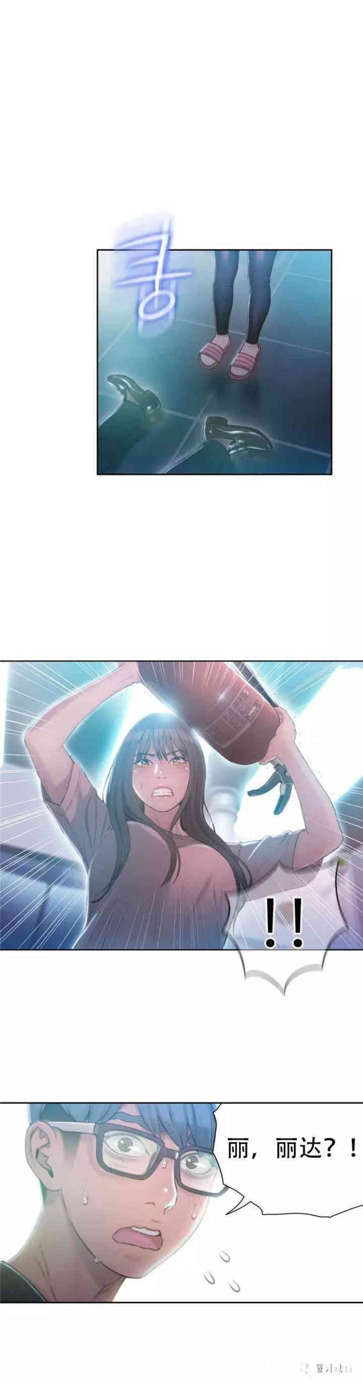 第26张