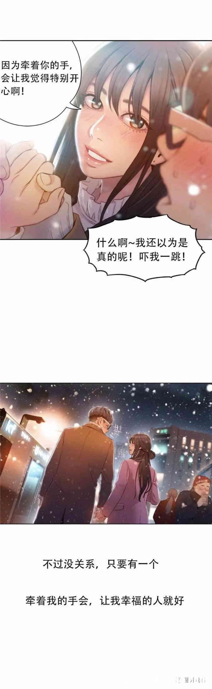 第19张