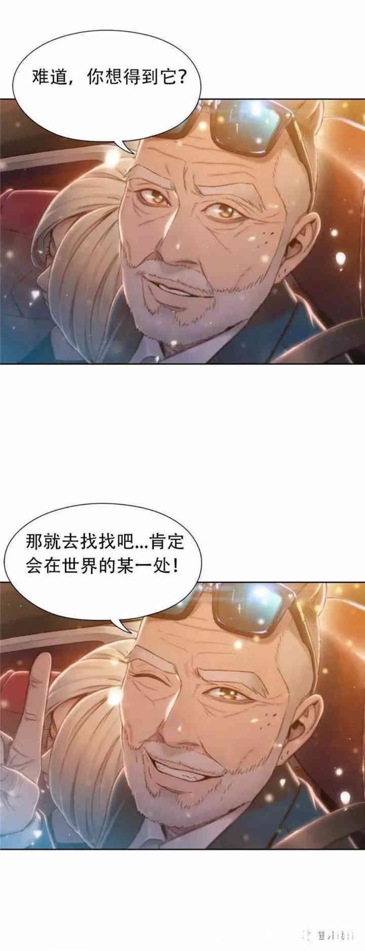 第25张