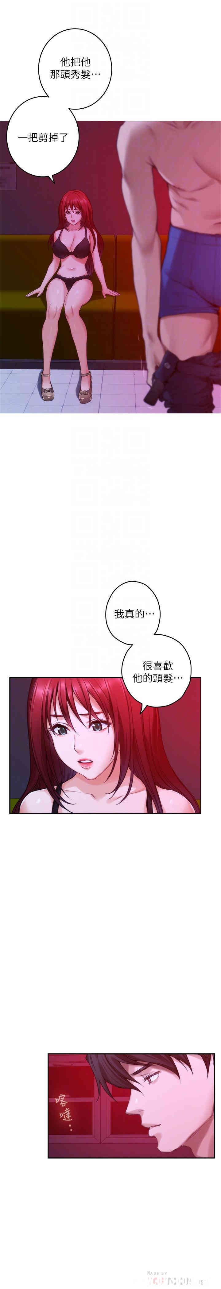 第4张