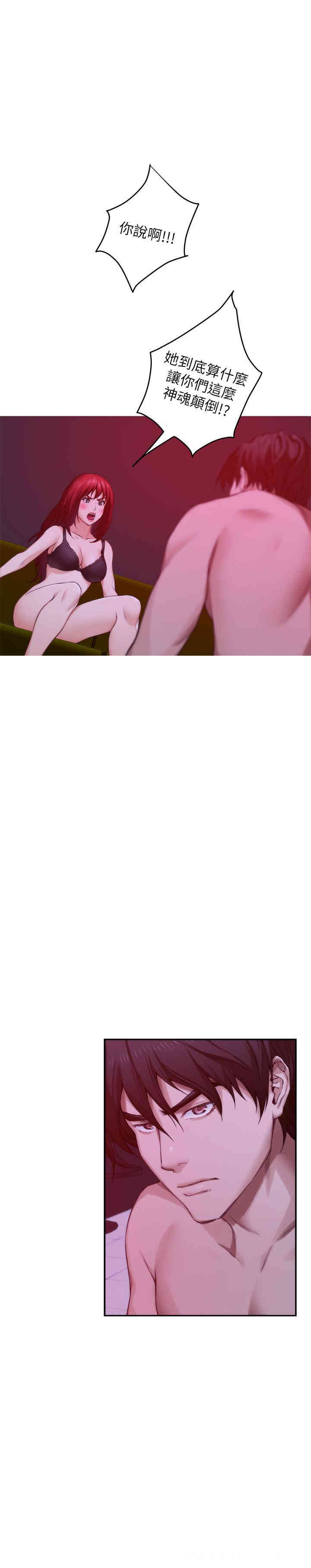 第11张