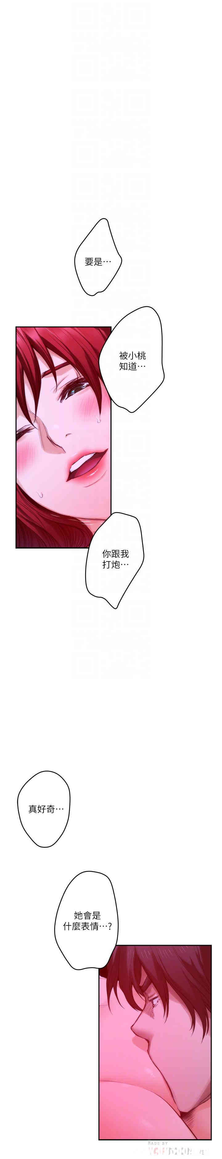 第18张