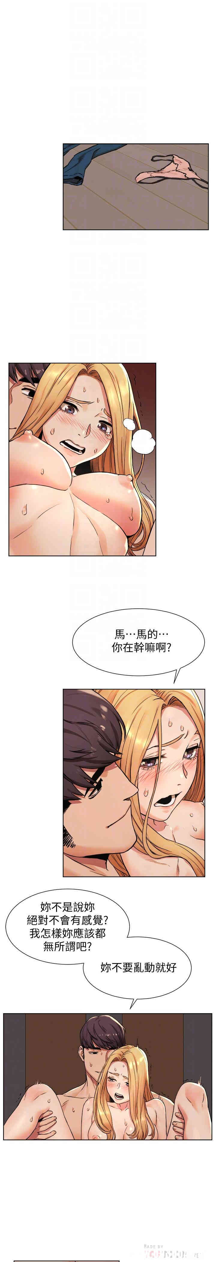第4张